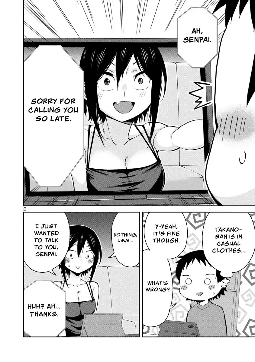 Hitomi-chan Is Shy With Strangers Chapter 65 page 2