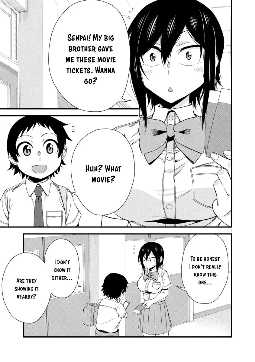 Hitomi-chan Is Shy With Strangers Chapter 28 page 1