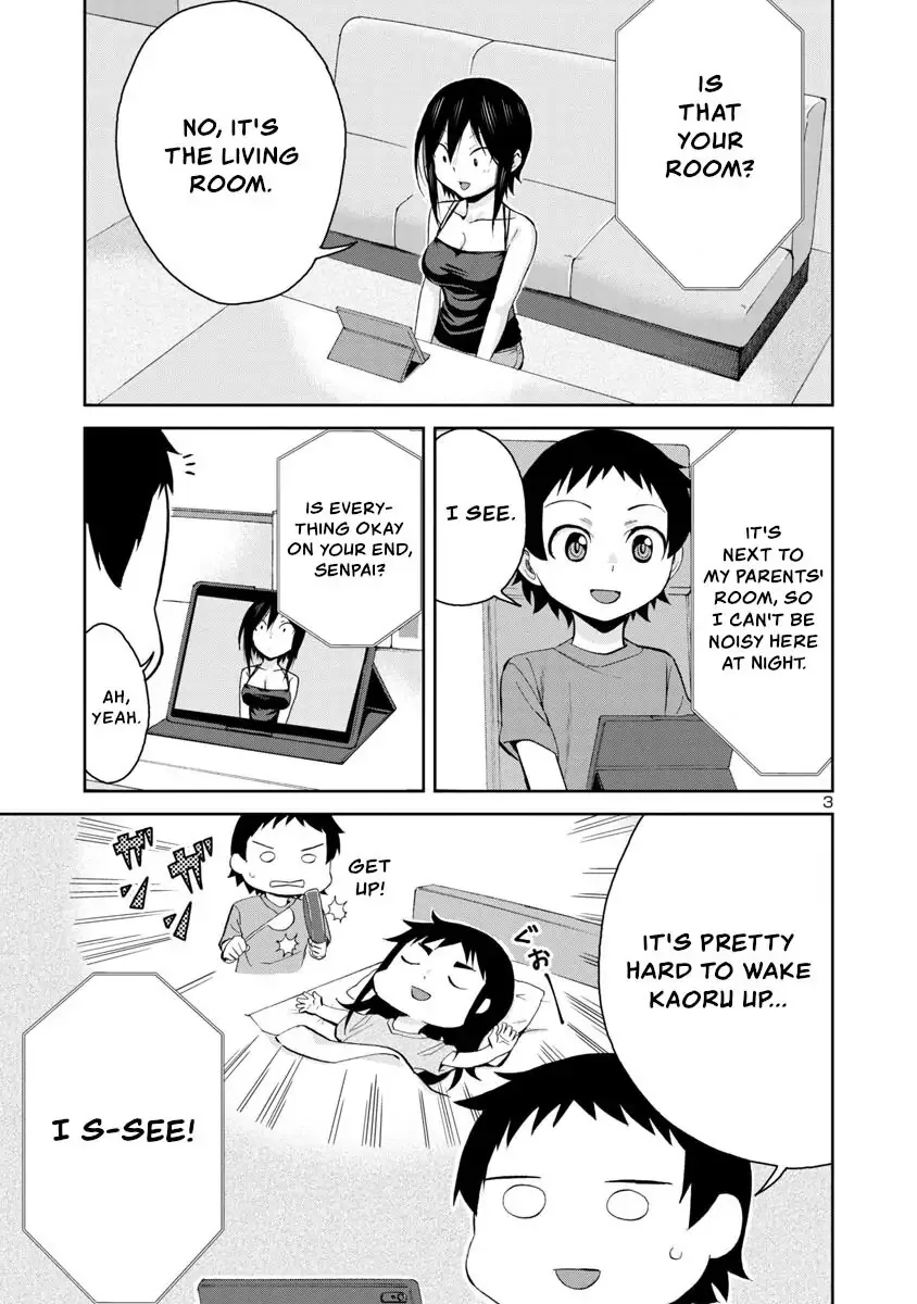 Hitomi-chan Is Shy With Strangers Chapter 65 page 3