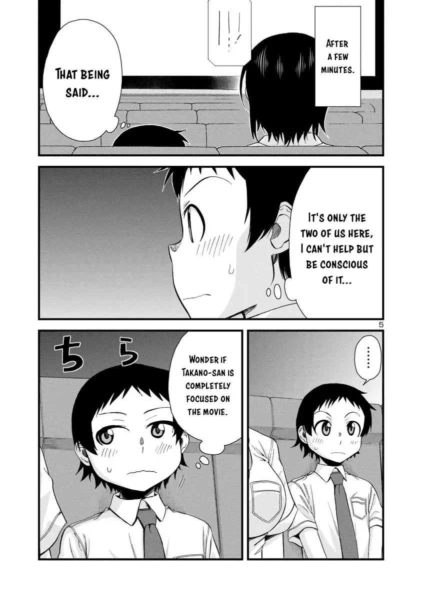 Hitomi-chan Is Shy With Strangers Chapter 28 page 5
