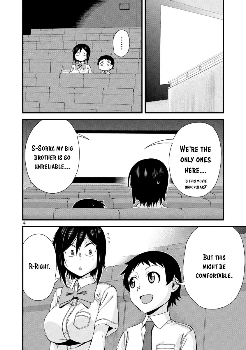 Hitomi-chan Is Shy With Strangers Chapter 28 page 4