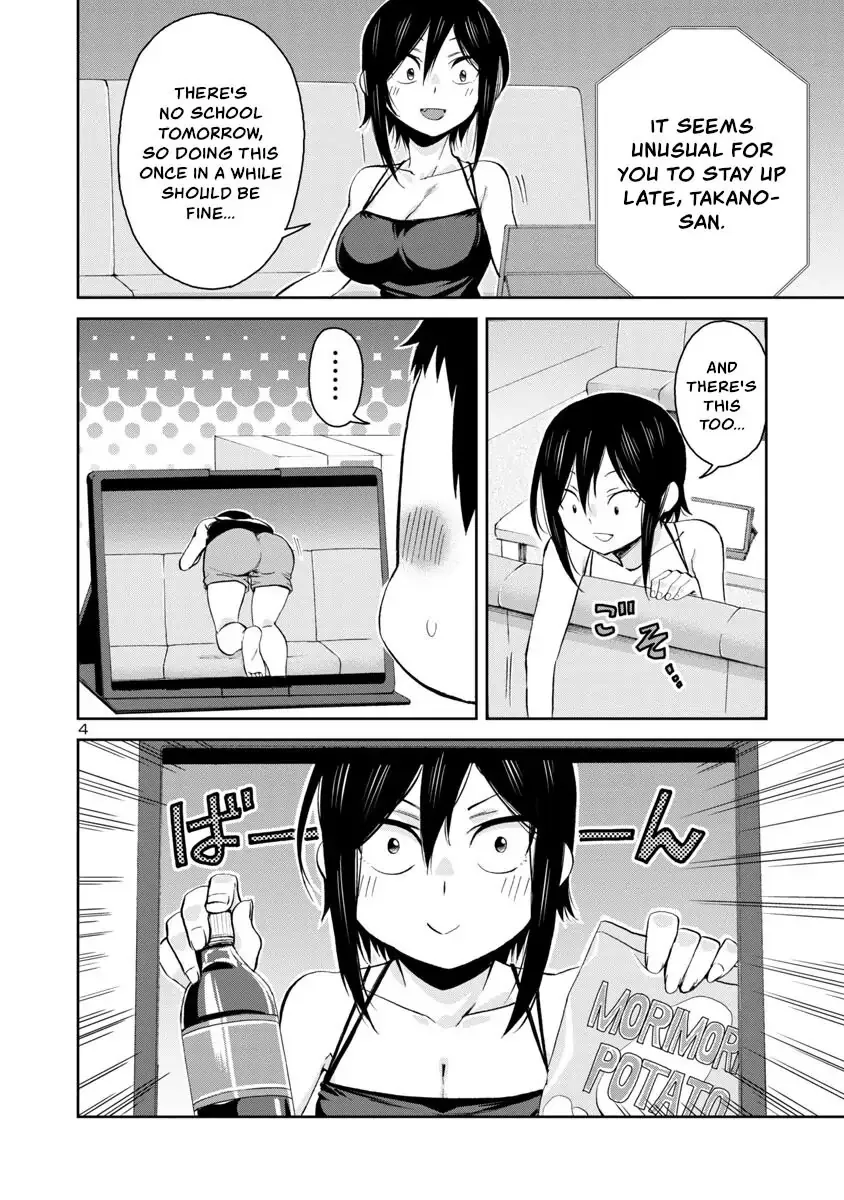 Hitomi-chan Is Shy With Strangers Chapter 65 page 4