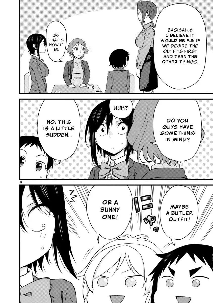 Hitomi-chan Is Shy With Strangers Chapter 63 page 4