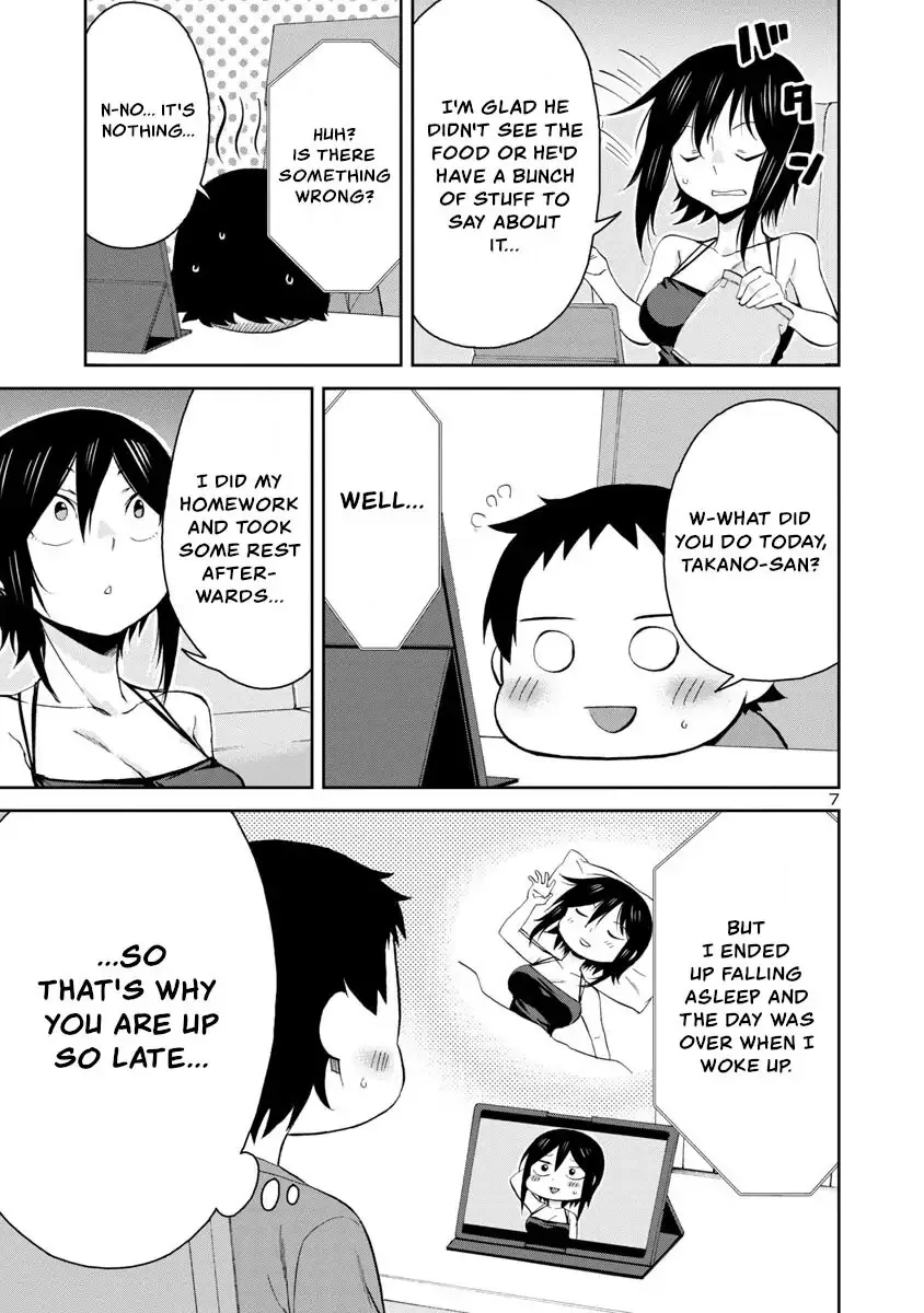 Hitomi-chan Is Shy With Strangers Chapter 65 page 7