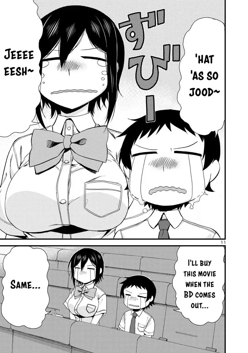 Hitomi-chan Is Shy With Strangers Chapter 28 page 11