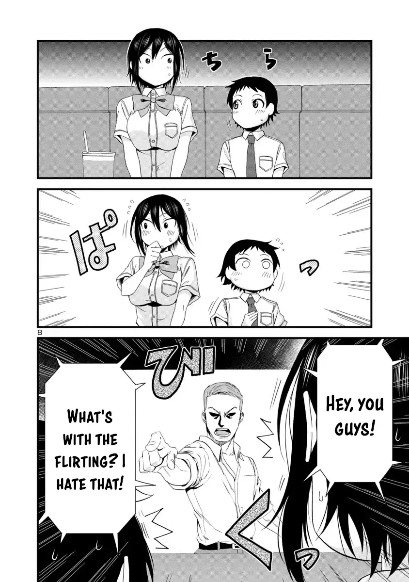Hitomi-chan Is Shy With Strangers Chapter 28 page 8
