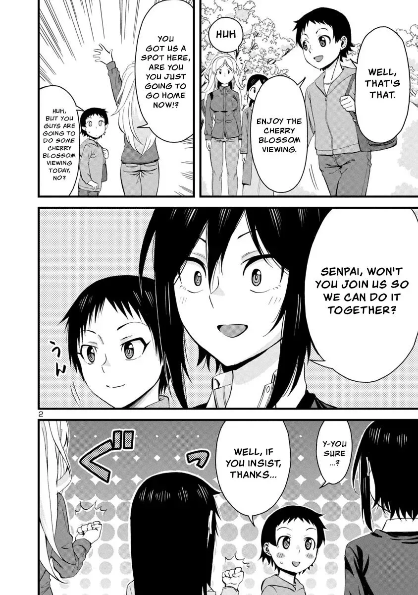 Hitomi-chan Is Shy With Strangers Chapter 62 page 2