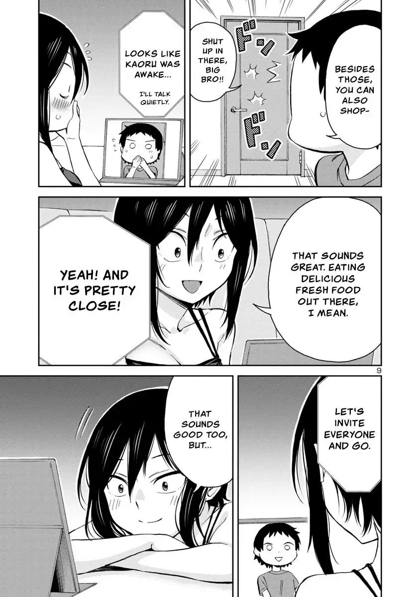 Hitomi-chan Is Shy With Strangers Chapter 65 page 9