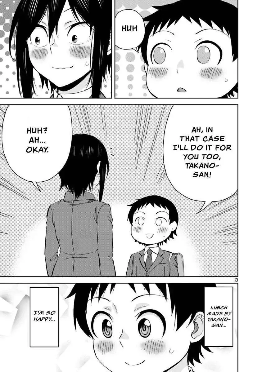 Hitomi-chan Is Shy With Strangers Chapter 64 page 3