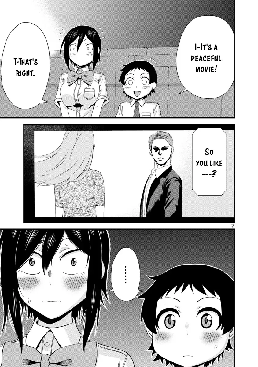 Hitomi-chan Is Shy With Strangers Chapter 28 page 7