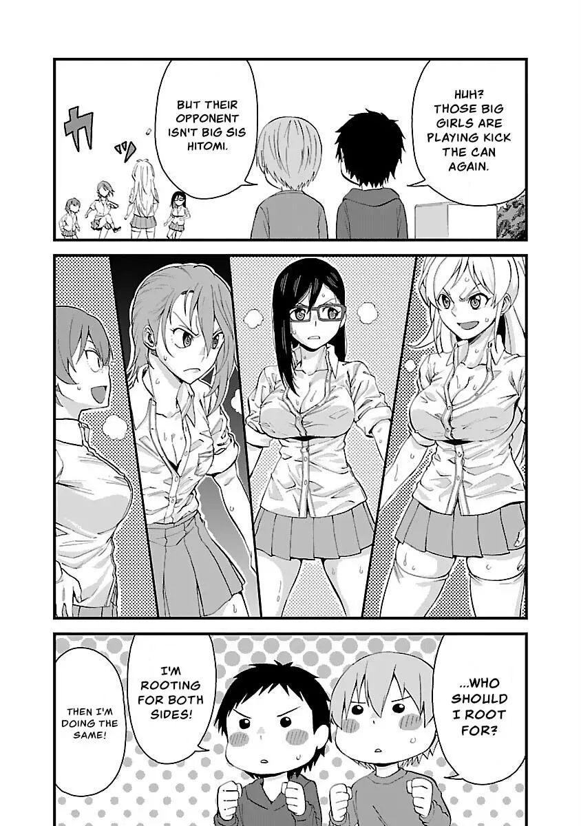 Hitomi-chan Is Shy With Strangers Chapter 60.1 page 5