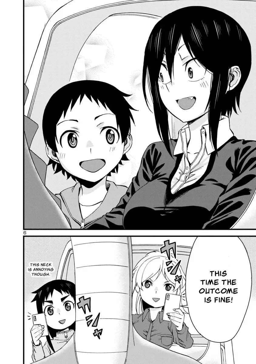 Hitomi-chan Is Shy With Strangers Chapter 62 page 6