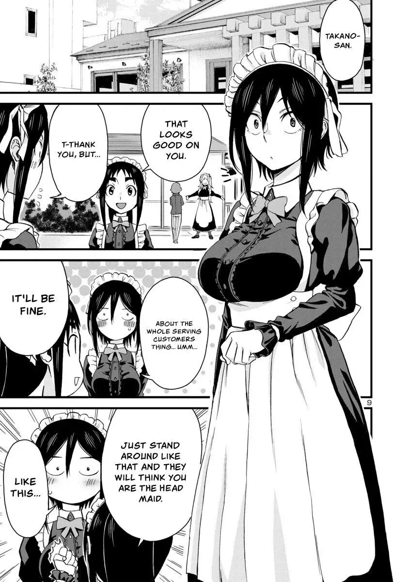 Hitomi-chan Is Shy With Strangers Chapter 63 page 9