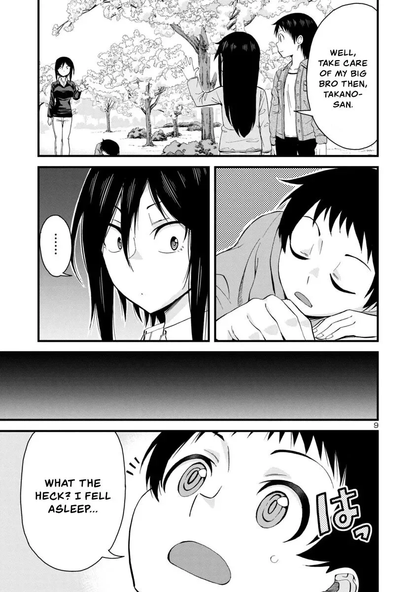 Hitomi-chan Is Shy With Strangers Chapter 62 page 9