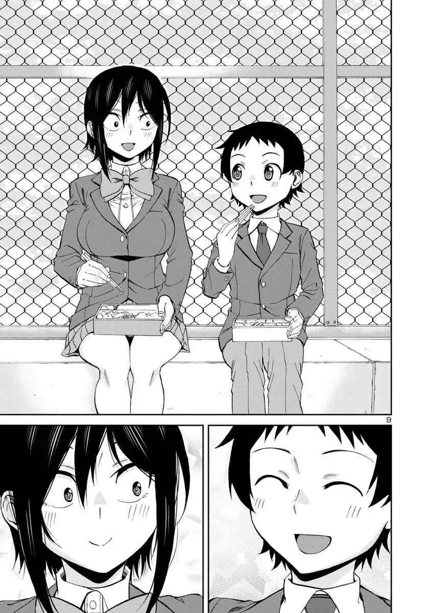 Hitomi-chan Is Shy With Strangers Chapter 64 page 9