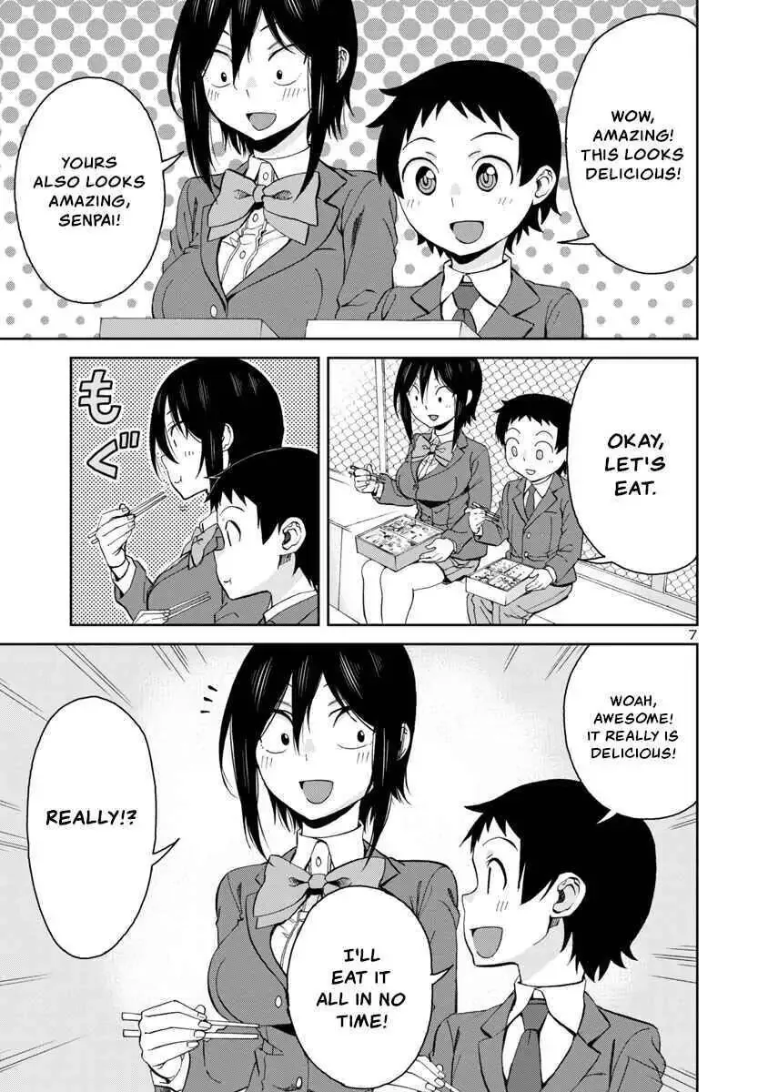 Hitomi-chan Is Shy With Strangers Chapter 64 page 7