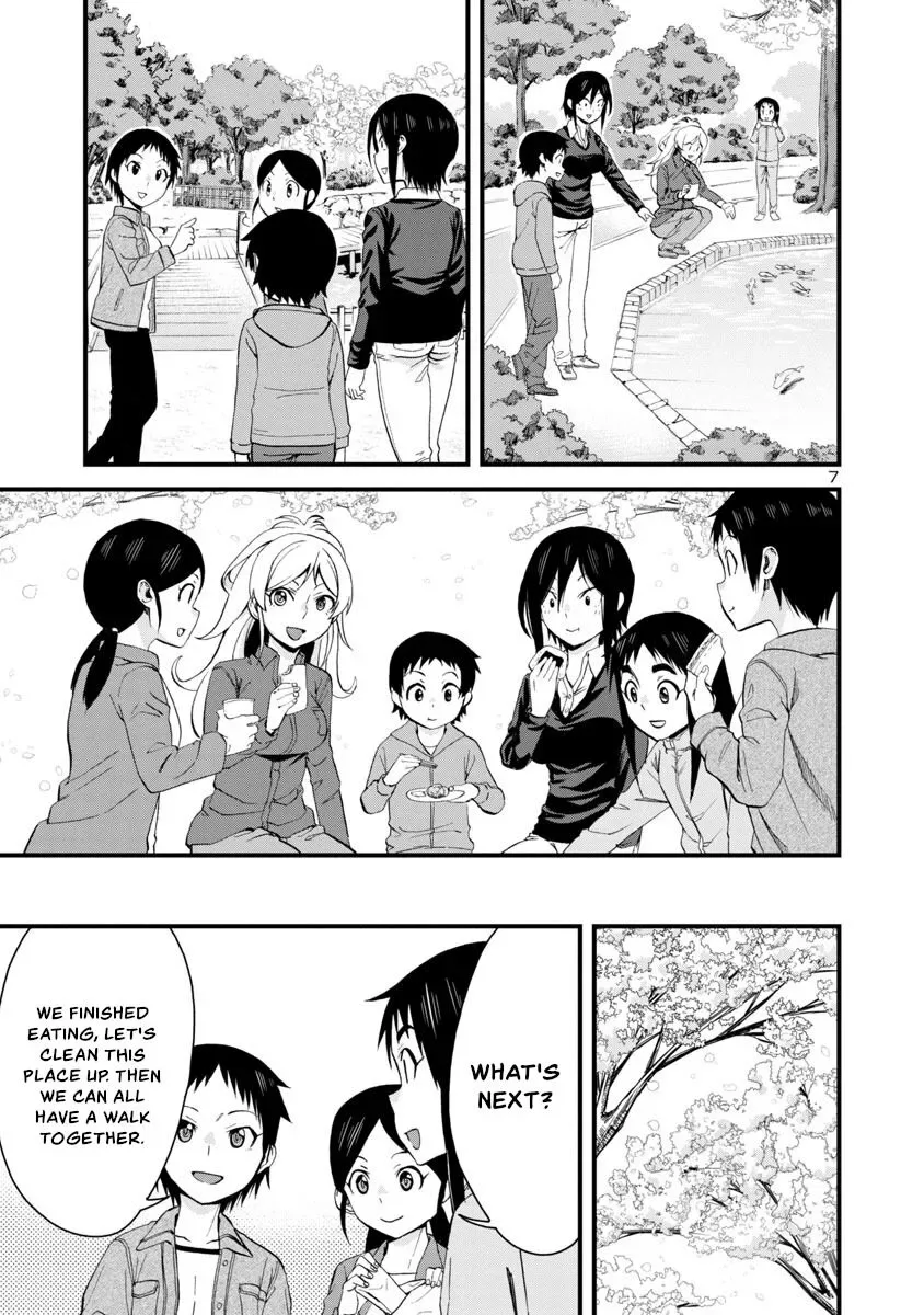 Hitomi-chan Is Shy With Strangers Chapter 62 page 7