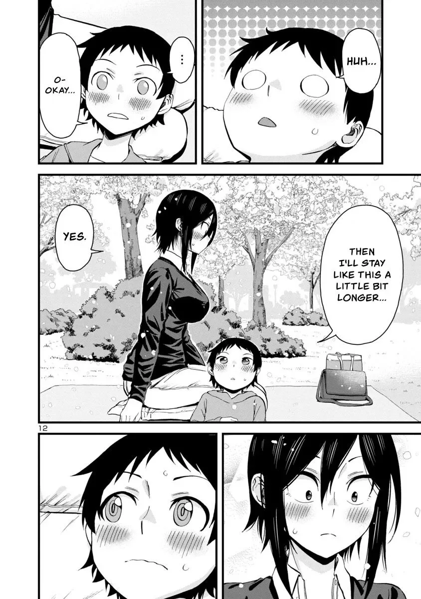 Hitomi-chan Is Shy With Strangers Chapter 62 page 12