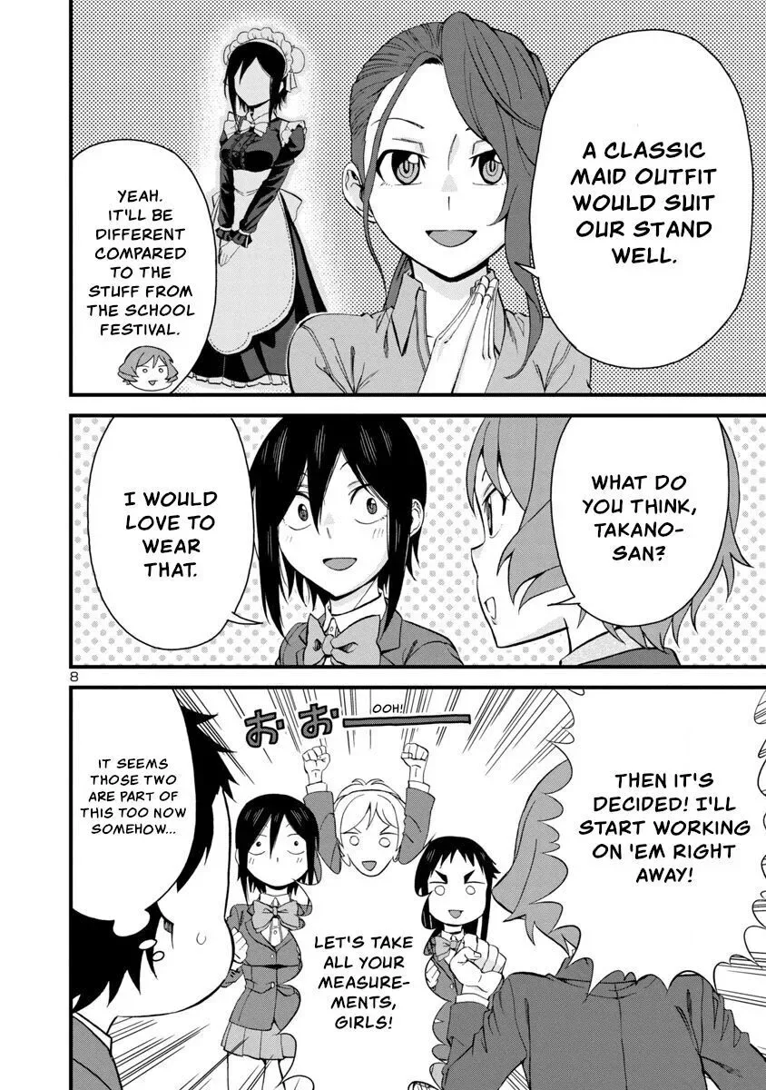 Hitomi-chan Is Shy With Strangers Chapter 63 page 8