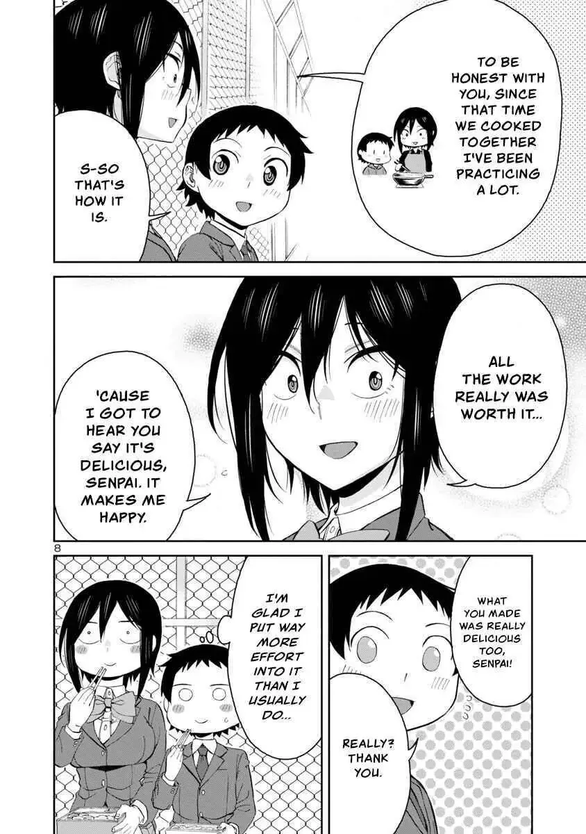 Hitomi-chan Is Shy With Strangers Chapter 64 page 8