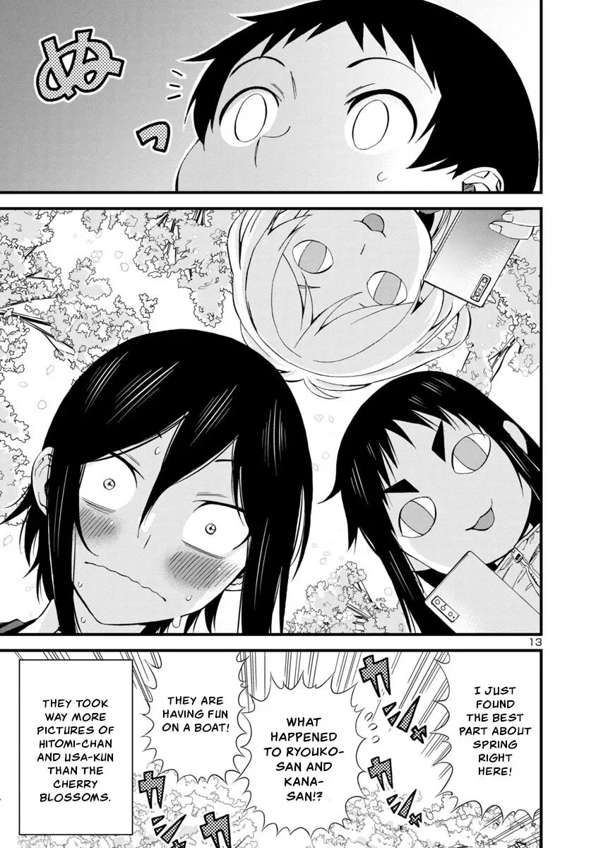 Hitomi-chan Is Shy With Strangers Chapter 62 page 13