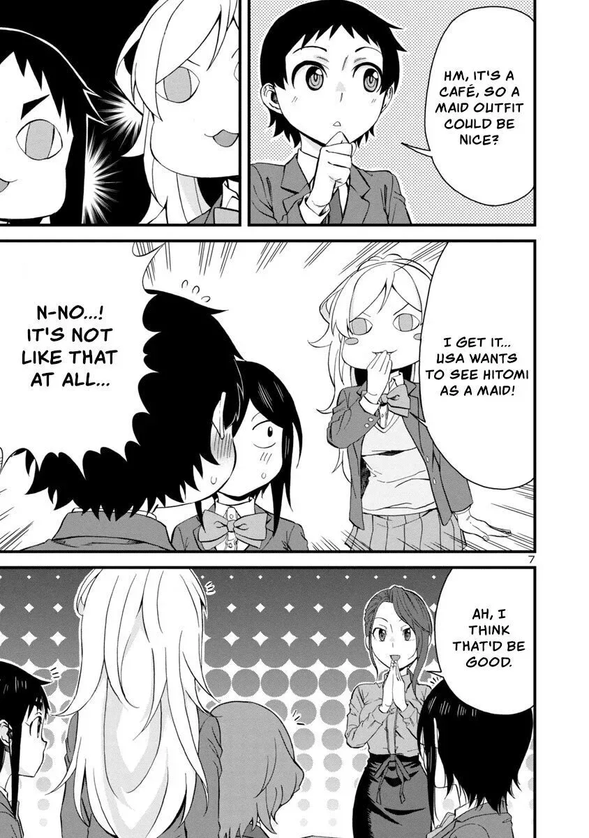 Hitomi-chan Is Shy With Strangers Chapter 63 page 7