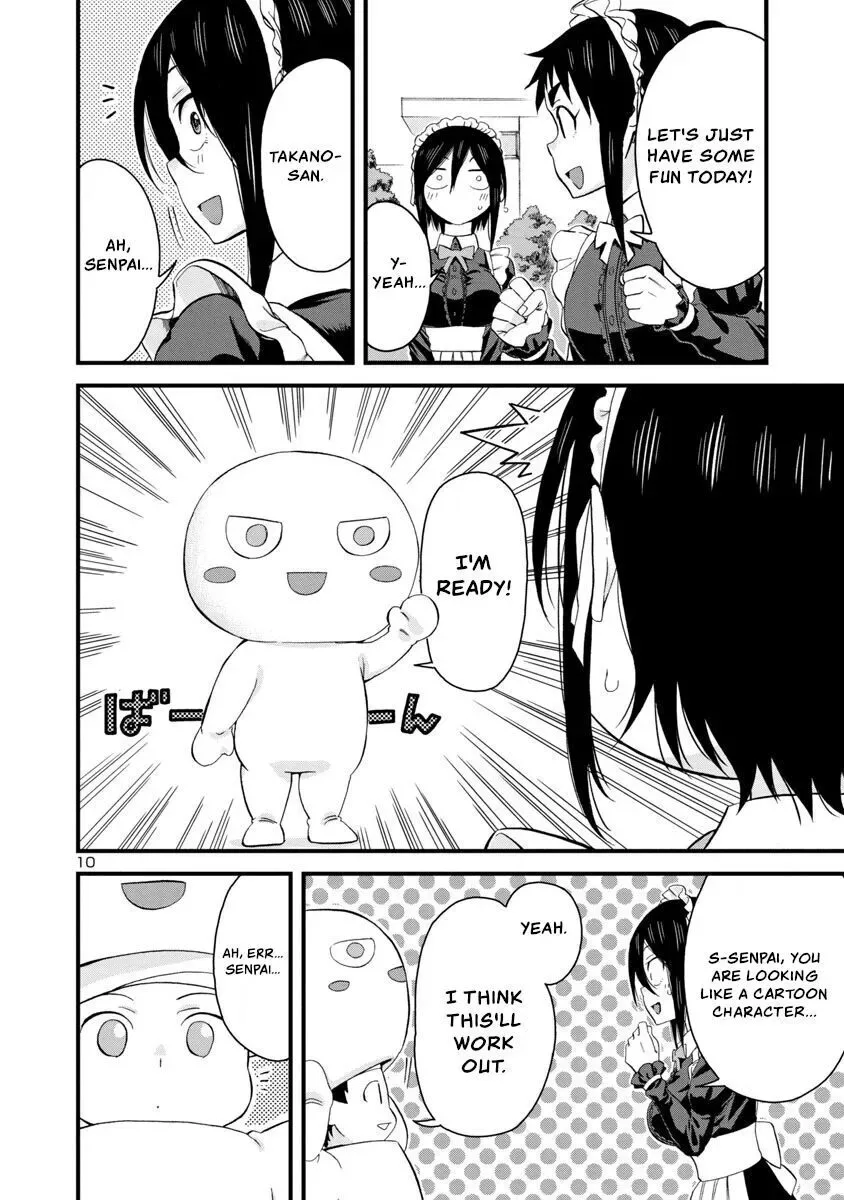 Hitomi-chan Is Shy With Strangers Chapter 63 page 10