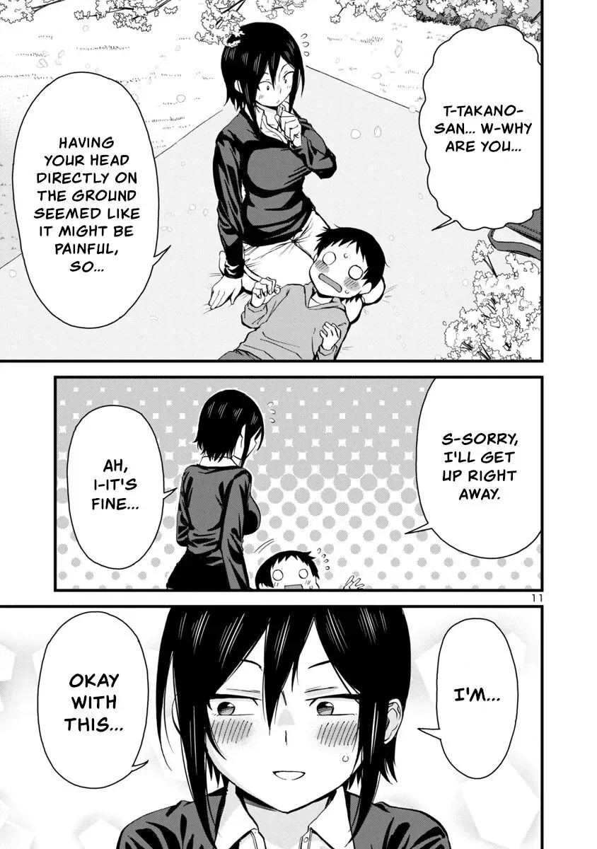 Hitomi-chan Is Shy With Strangers Chapter 62 page 11