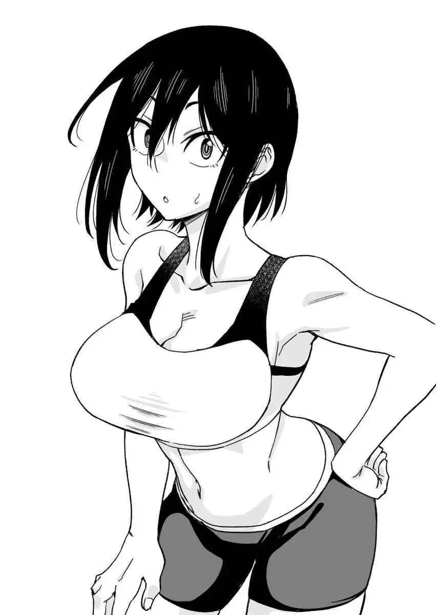 Hitomi-chan Is Shy With Strangers Chapter 64 page 16