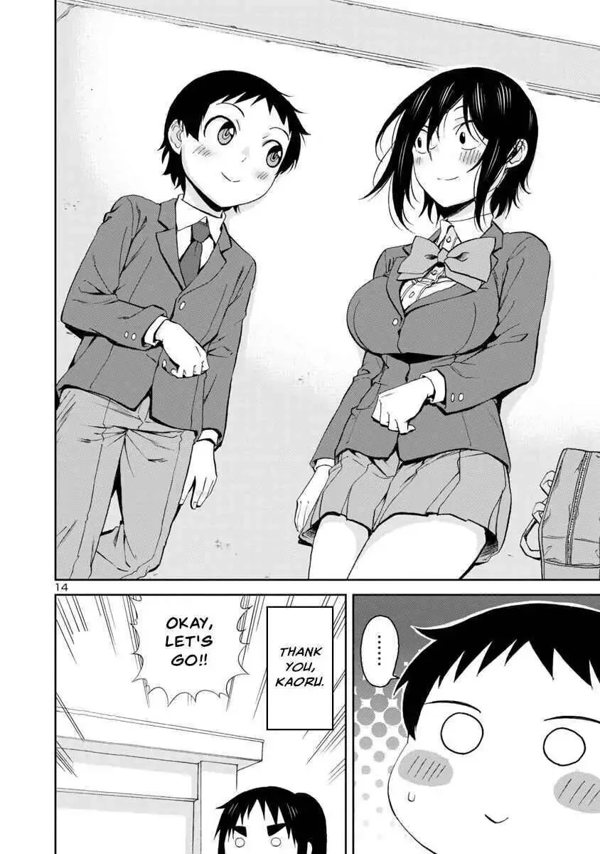 Hitomi-chan Is Shy With Strangers Chapter 64 page 14