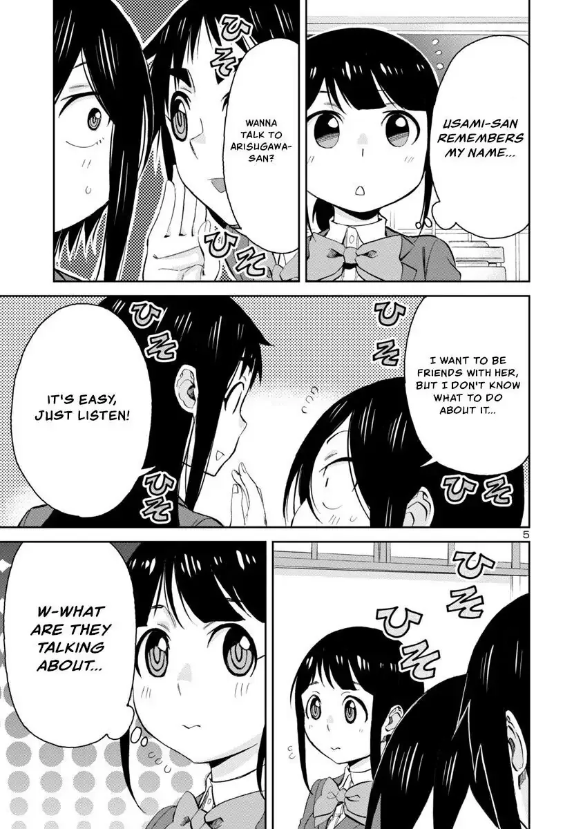 Hitomi-chan Is Shy With Strangers Chapter 67 page 5