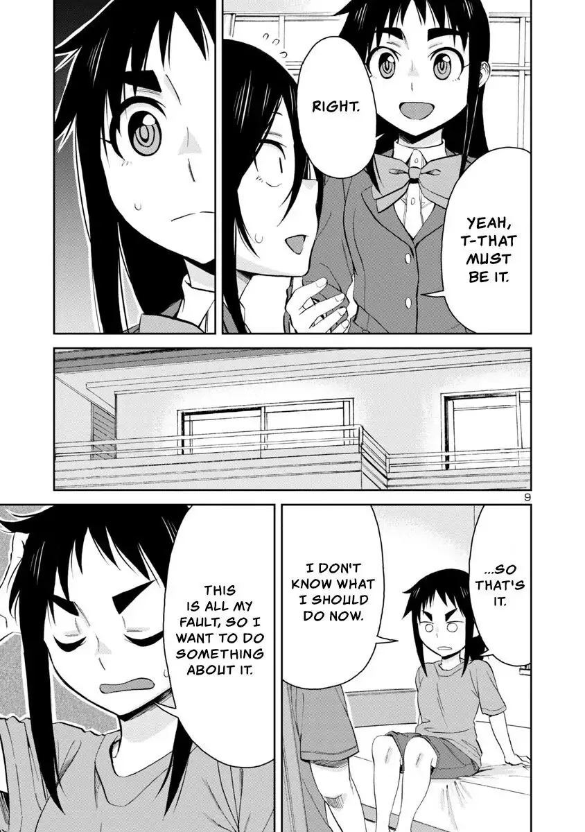 Hitomi-chan Is Shy With Strangers Chapter 67 page 9