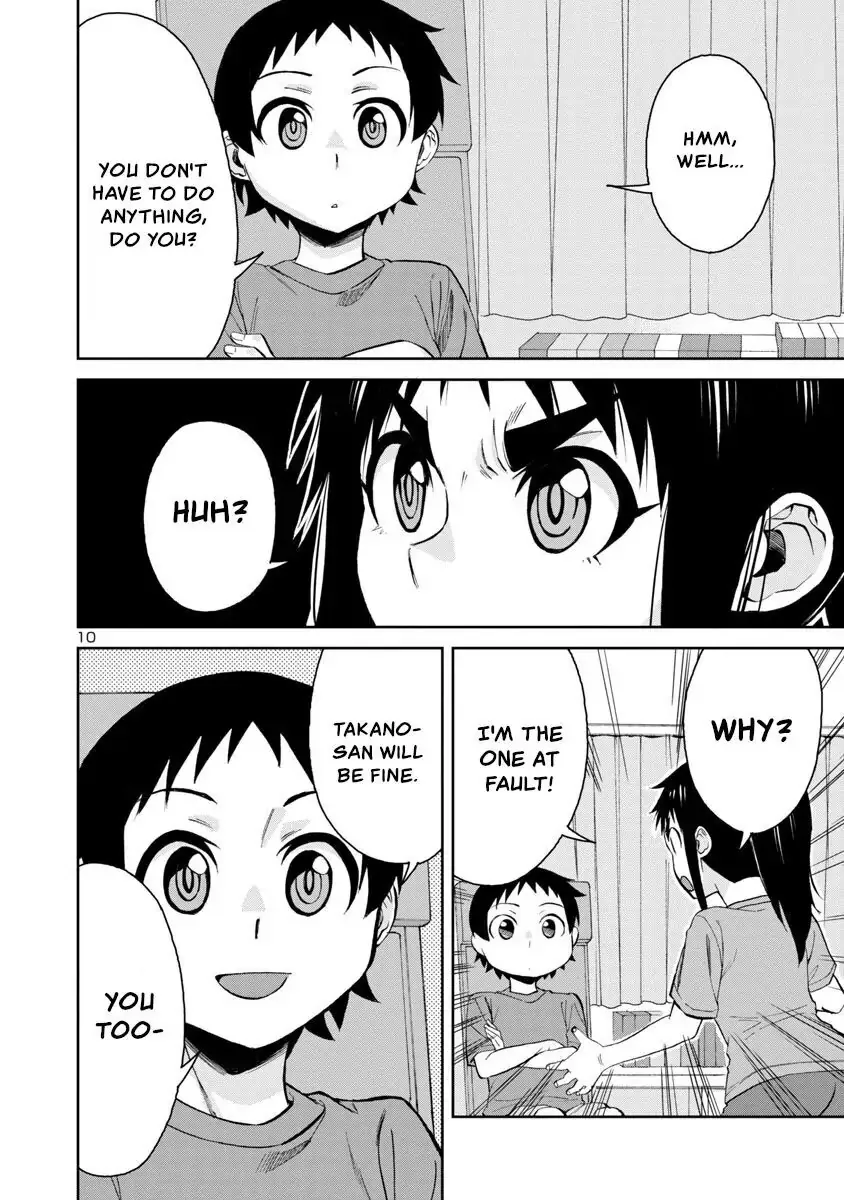 Hitomi-chan Is Shy With Strangers Chapter 67 page 10