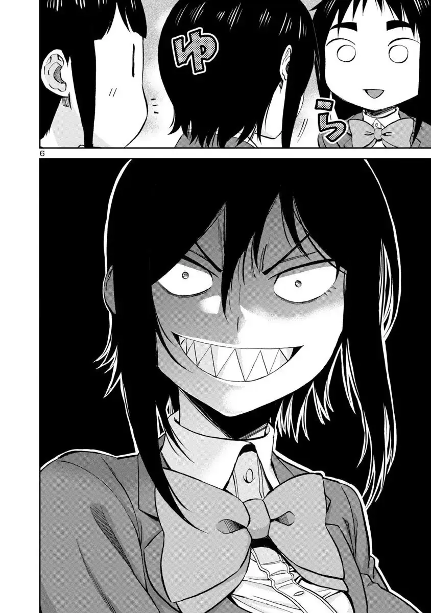Hitomi-chan Is Shy With Strangers Chapter 67 page 6