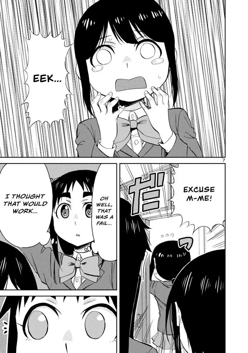 Hitomi-chan Is Shy With Strangers Chapter 67 page 7