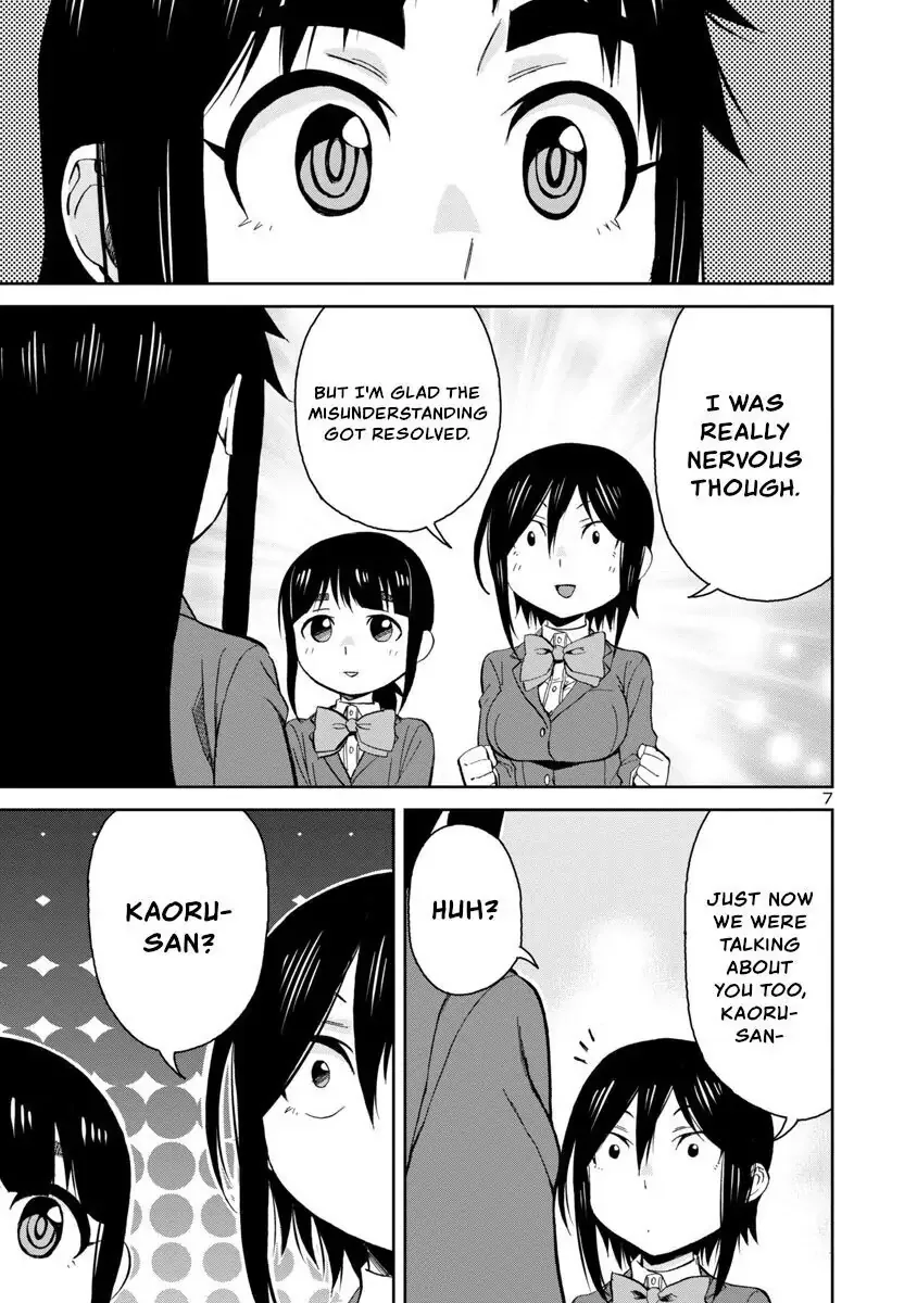 Hitomi-chan Is Shy With Strangers Chapter 68 page 7