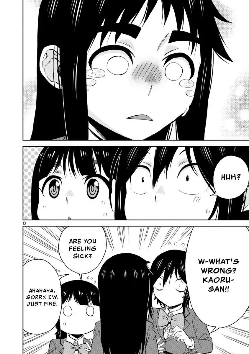 Hitomi-chan Is Shy With Strangers Chapter 68 page 8
