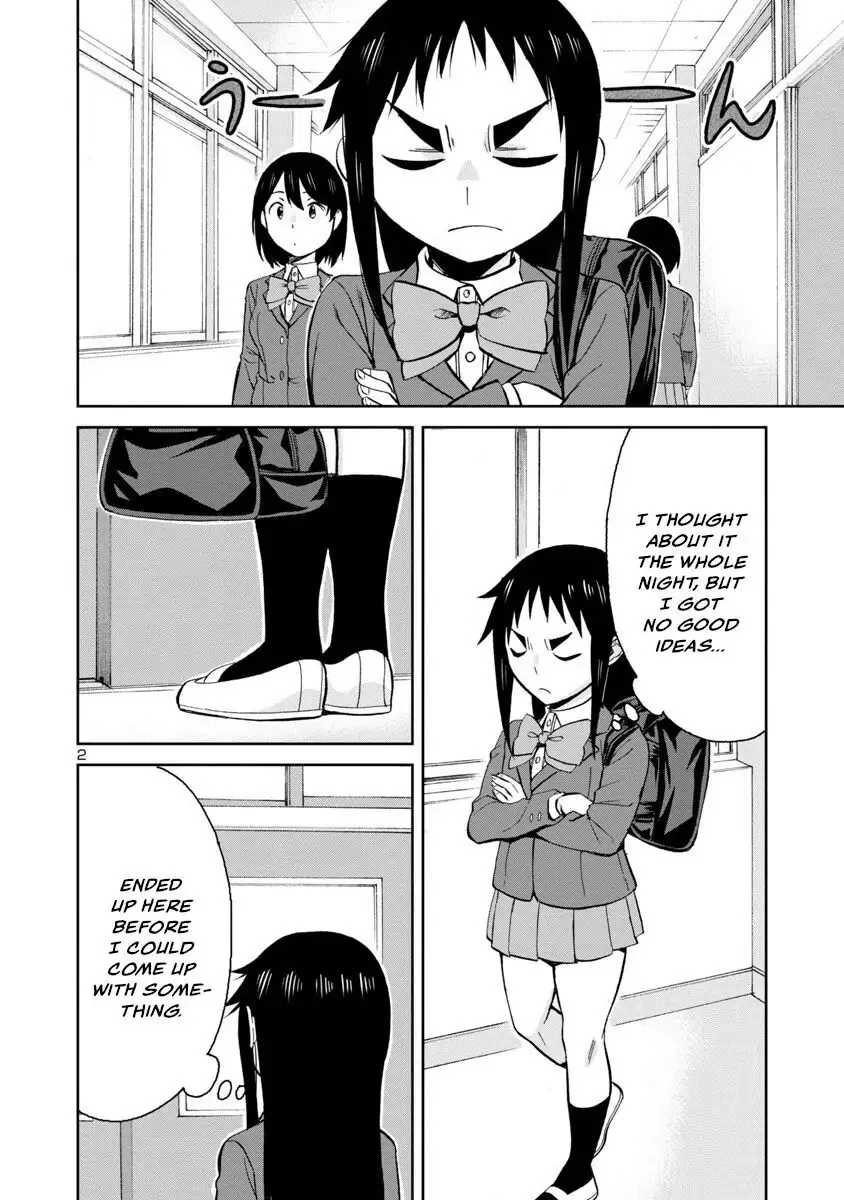 Hitomi-chan Is Shy With Strangers Chapter 68 page 2