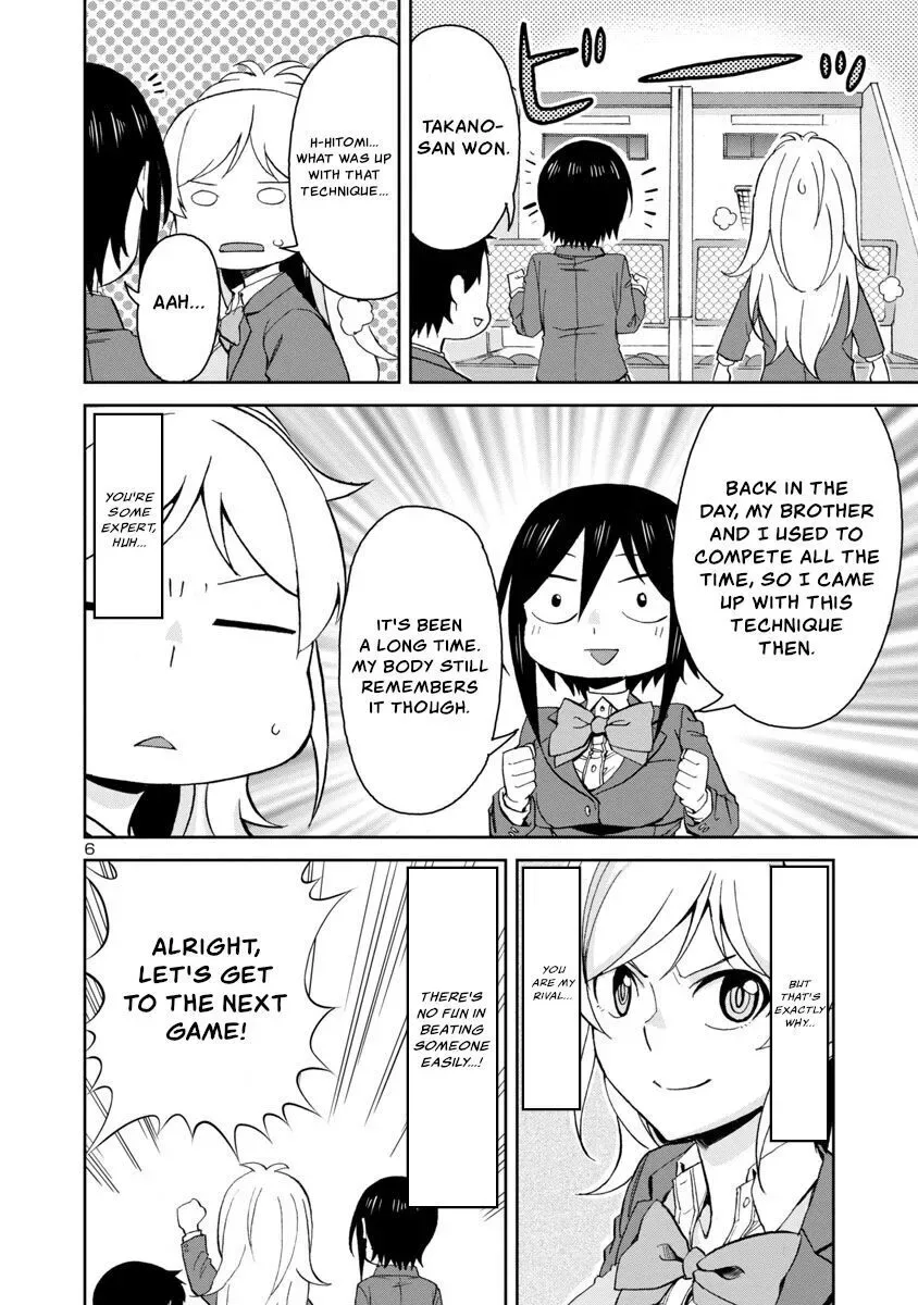 Hitomi-chan Is Shy With Strangers Chapter 66 page 6