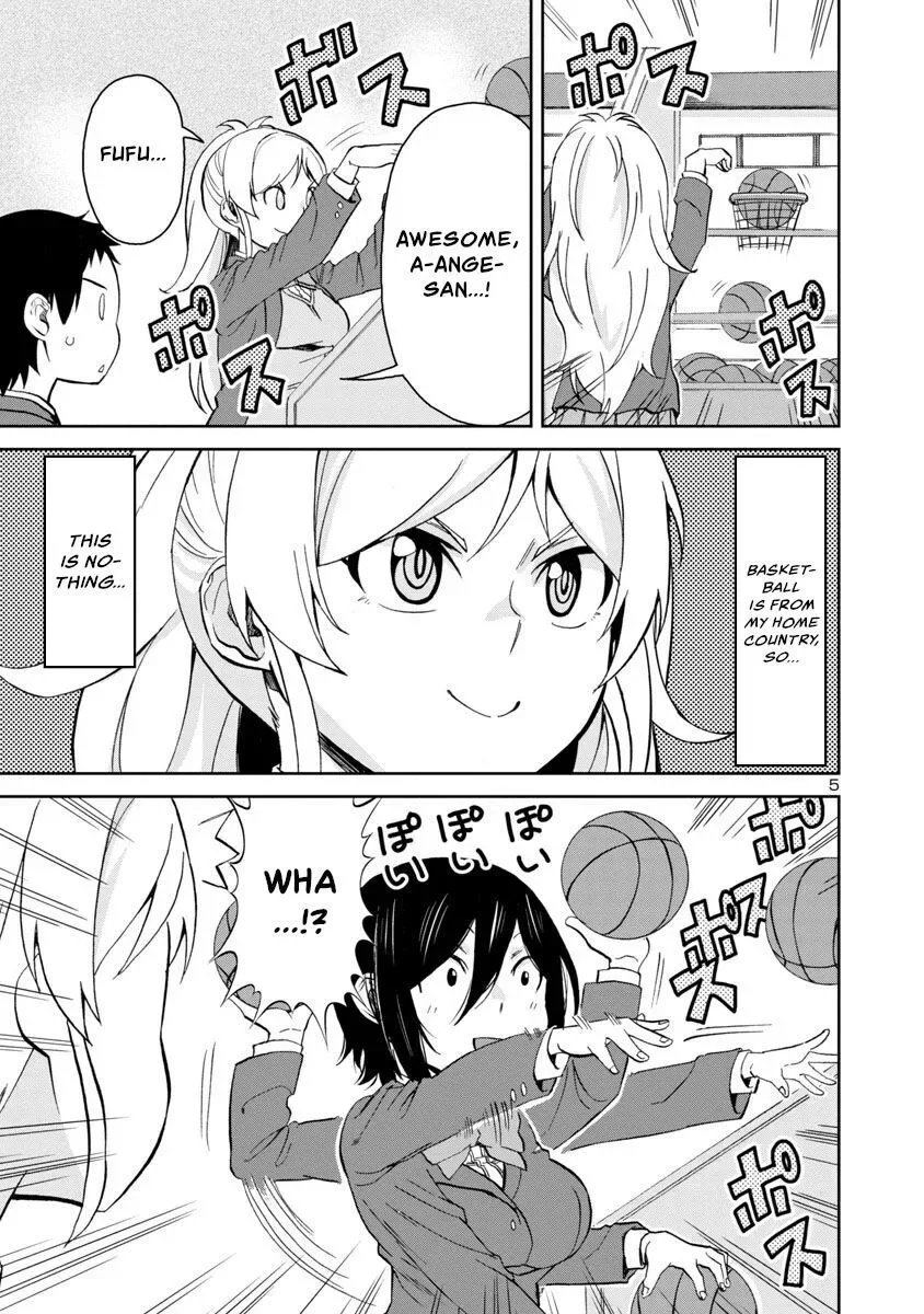 Hitomi-chan Is Shy With Strangers Chapter 66 page 5