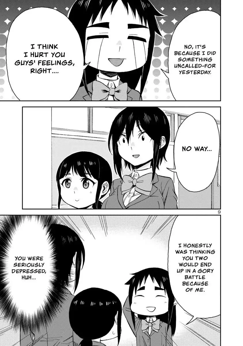 Hitomi-chan Is Shy With Strangers Chapter 68 page 9