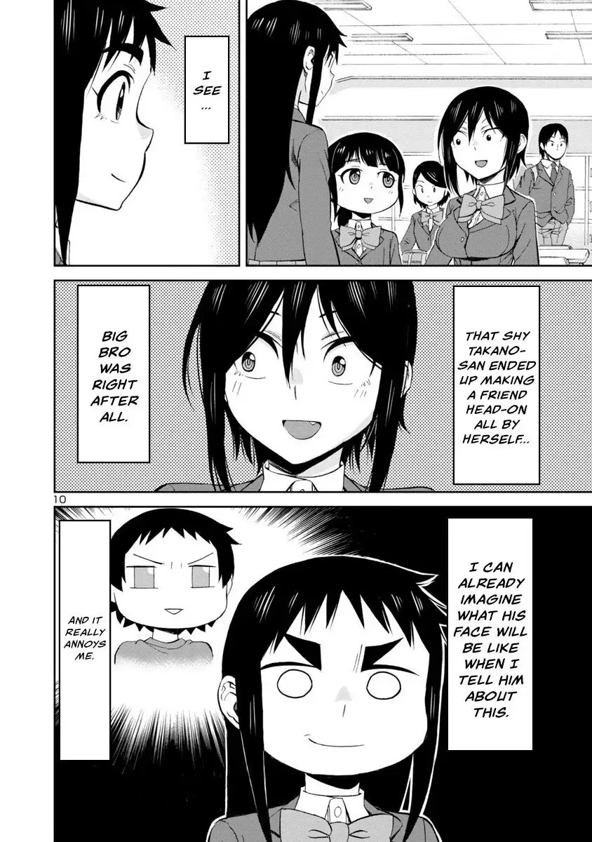 Hitomi-chan Is Shy With Strangers Chapter 68 page 10