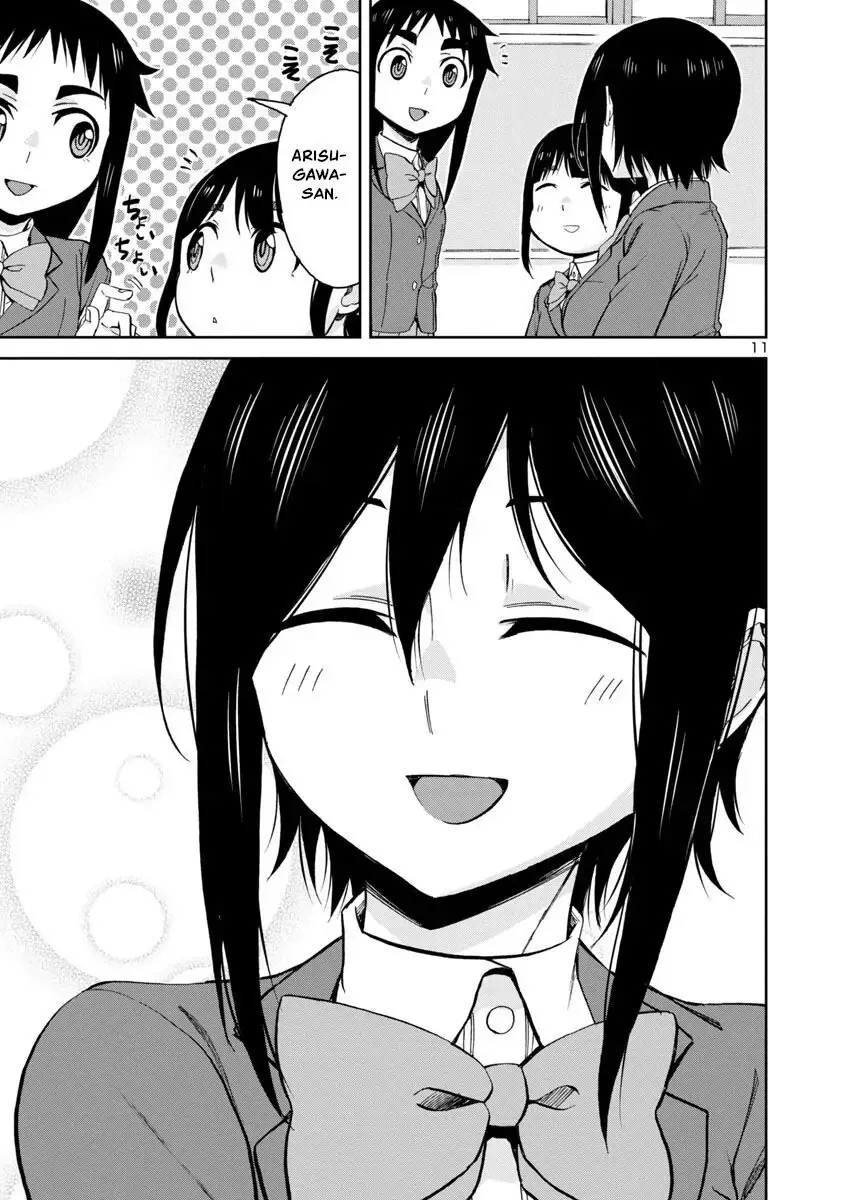 Hitomi-chan Is Shy With Strangers Chapter 68 page 11