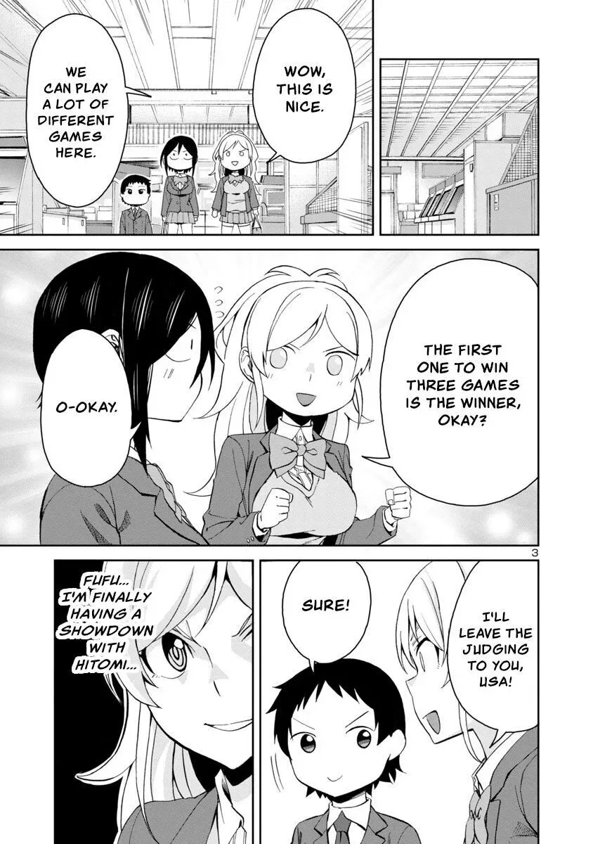 Hitomi-chan Is Shy With Strangers Chapter 66 page 3