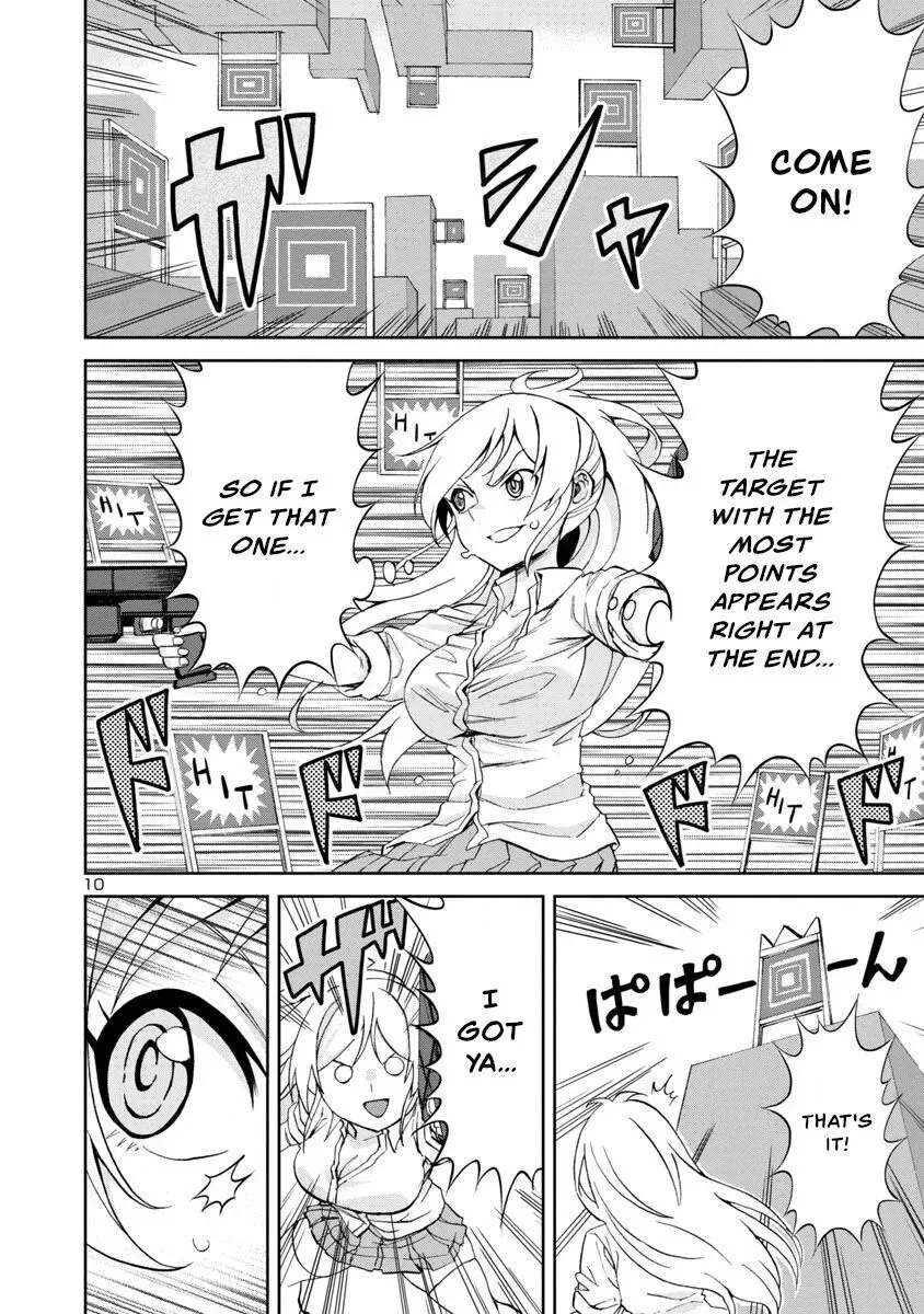 Hitomi-chan Is Shy With Strangers Chapter 66 page 10