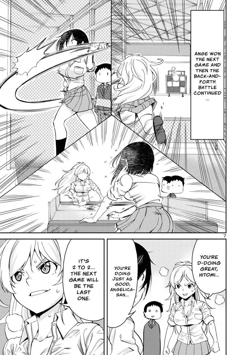 Hitomi-chan Is Shy With Strangers Chapter 66 page 7