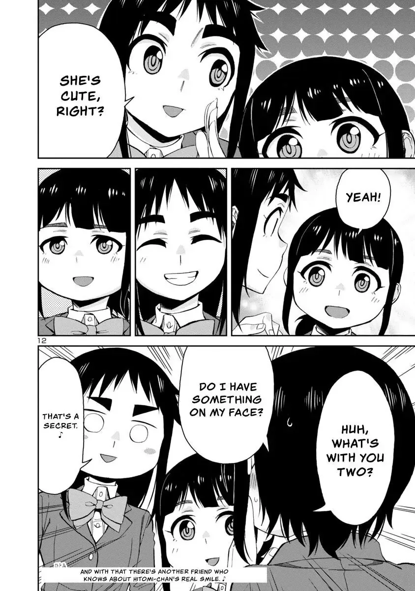 Hitomi-chan Is Shy With Strangers Chapter 68 page 12