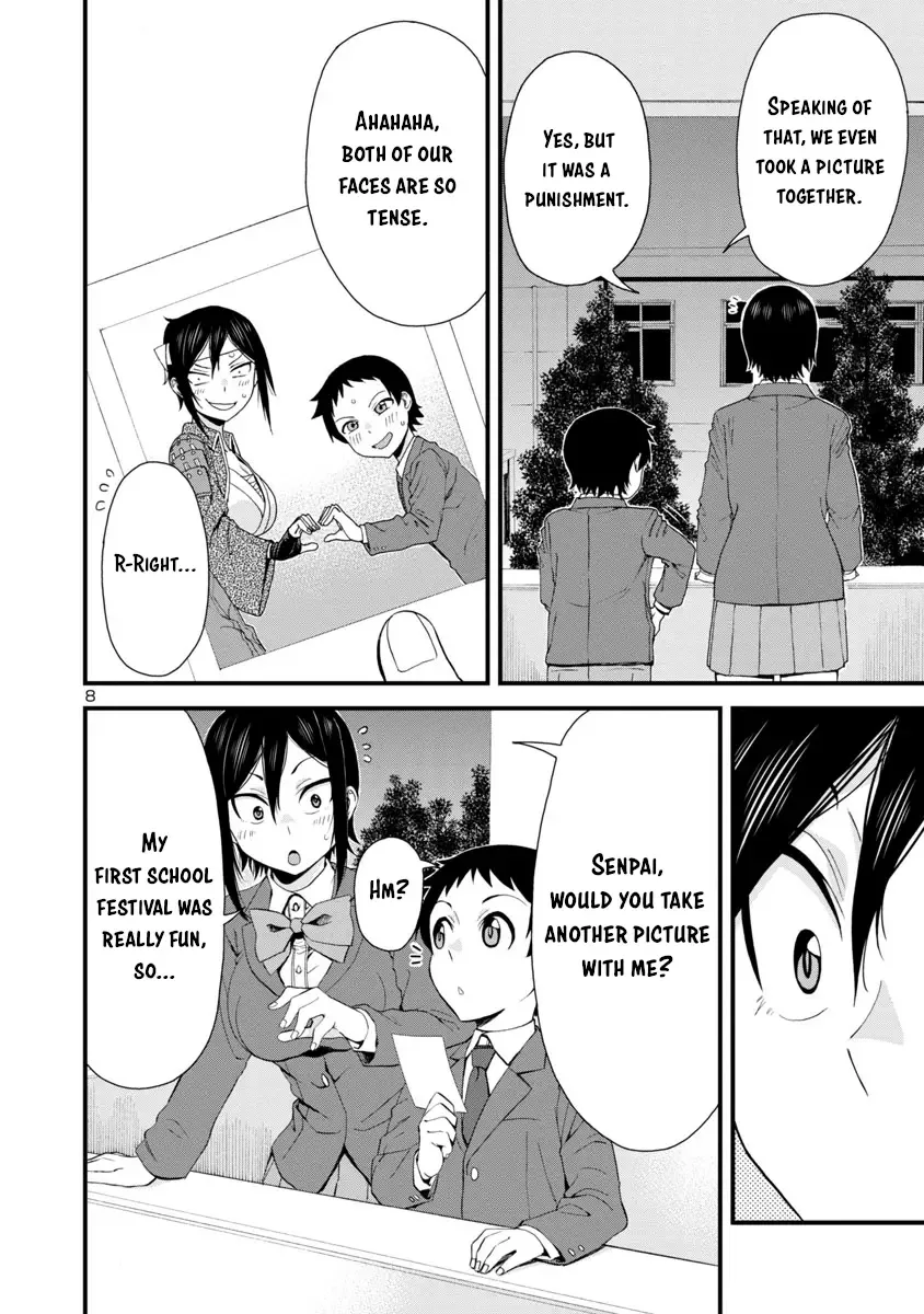 Hitomi-chan Is Shy With Strangers Chapter 35 page 8