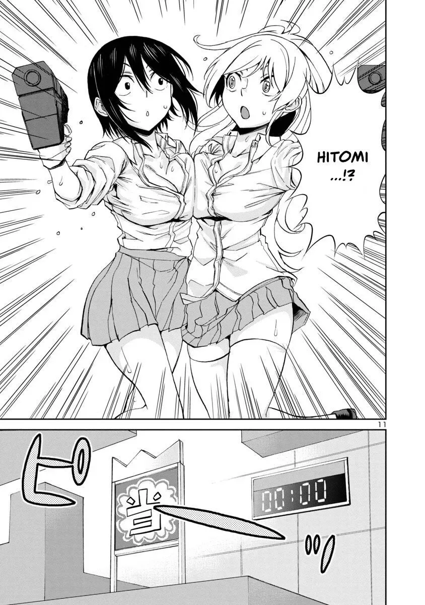 Hitomi-chan Is Shy With Strangers Chapter 66 page 11