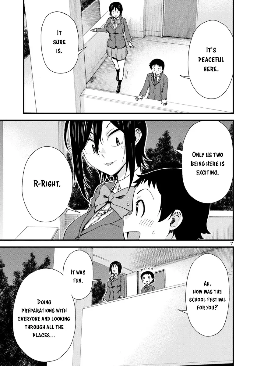 Hitomi-chan Is Shy With Strangers Chapter 35 page 7